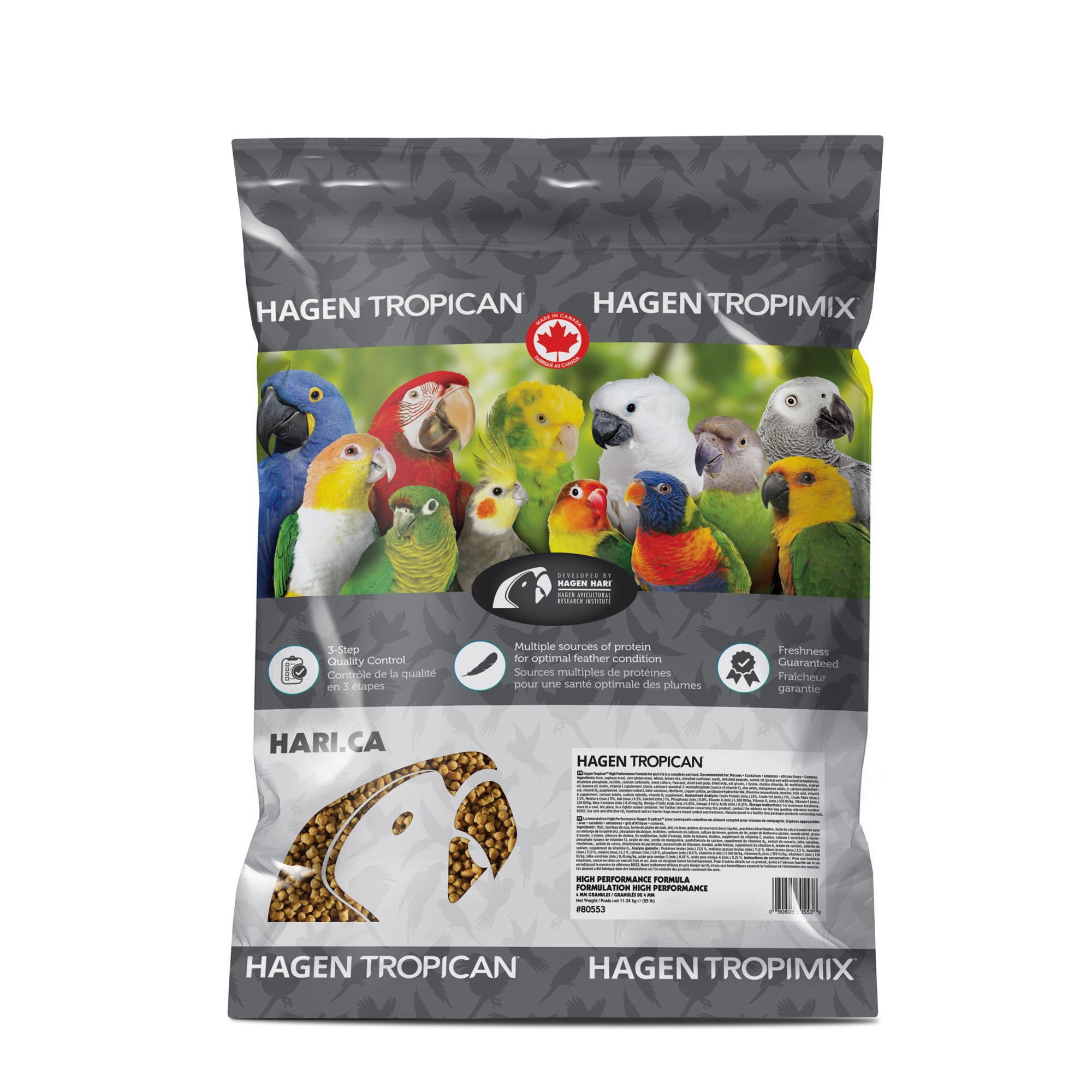 Hagen Hari Tropican Parrot High Performance Granules 4mm 2 Sizes